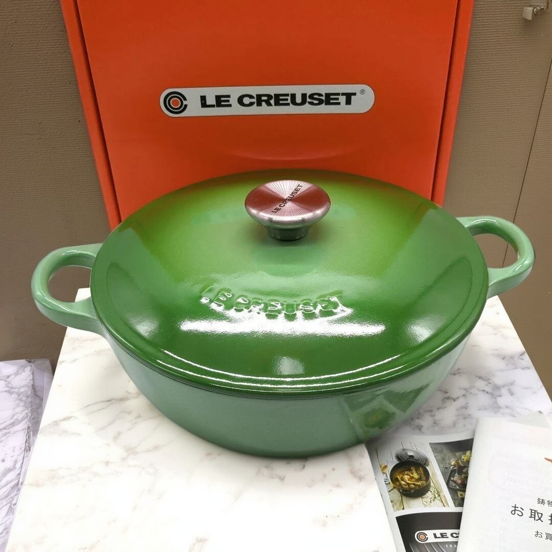 Le Creuset Marmite 22cm 8.2/3