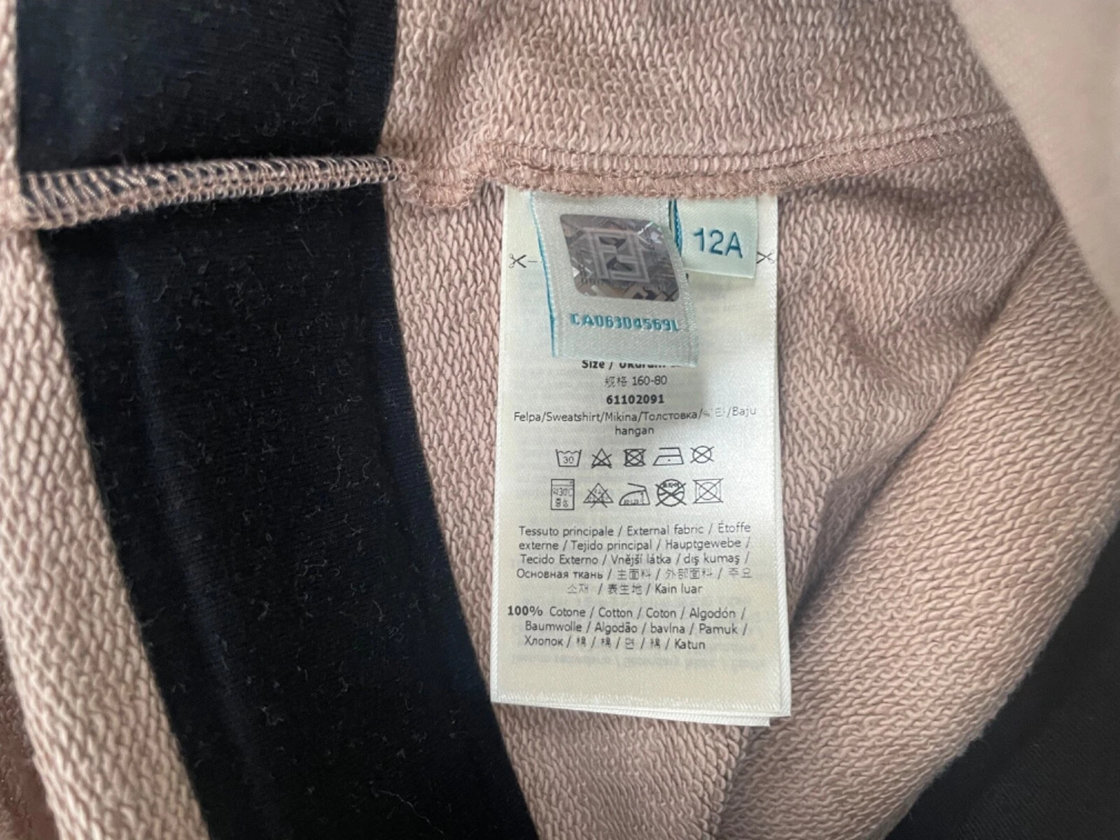 Borsa cintura Fendi stampa cotone felpa con cappuccio 12 anni 12 anni nuova con etichette