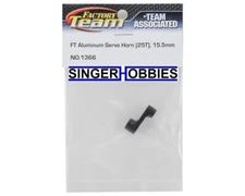 Associated ASC1366 Factory Team 15.5mm Aluminum Servo Horn (25T) HH