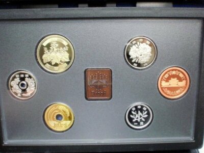 日本 2005年旧貨幣セット 6枚 Japan Mint 2005 Japan Mint Issued 6 Piece Japanese Yen Currency Proof