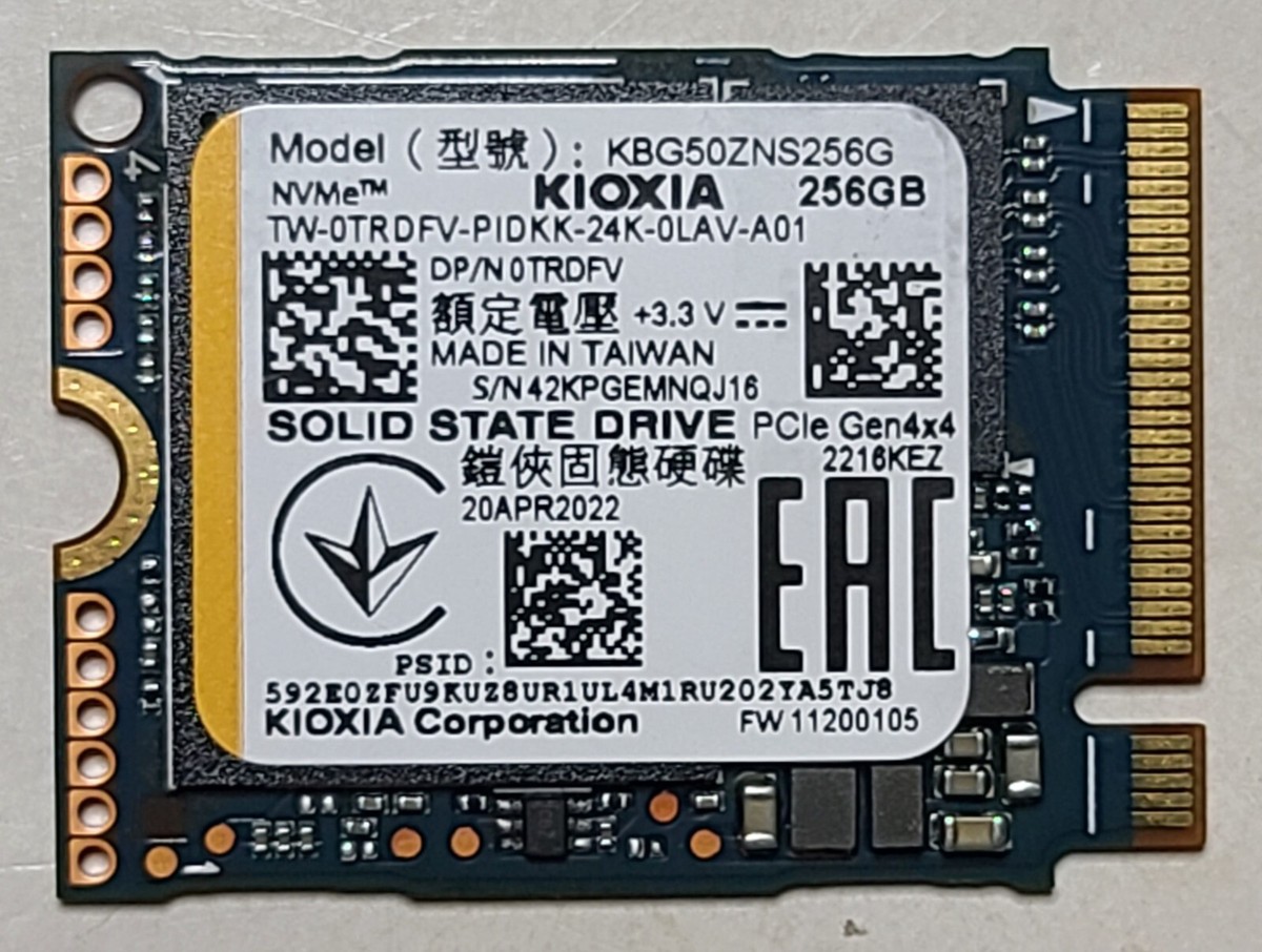 NEW - Dell Inspiron 5000 15-3511 256GB SSD NVMe TRDFV KIOXIA