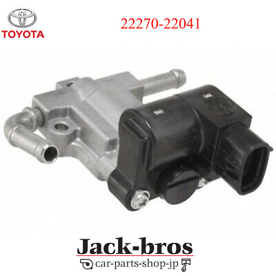 Toyota Genuine OEM VALVE ASSY, IDLE SPEED CONTROL(FOR THLOTTLE BODY ...