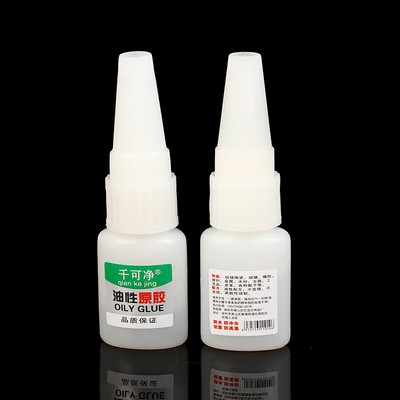 Welding High Strength Oily Glue Universal Adhesive Strong Glue Soldering Agent