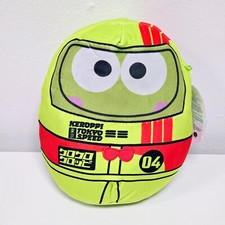 Squishmallows Sanrio 8" Hello Kitty Keroppi Tokyo Speed Racer BNWT