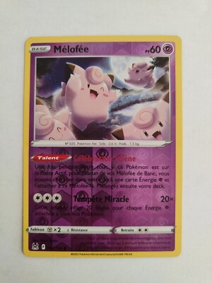 Pokemon Karte - Melofeus Reverse 062/196 - Verlorener Ursprung EB11