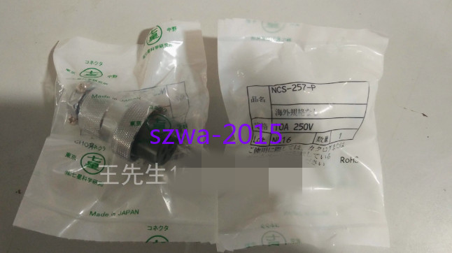 1pcs New Seven-star Scientific connector NCS-257-P