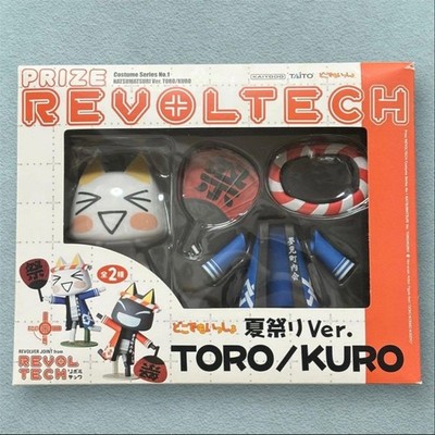 Revoltech Toro Doko Demo Issyo Summer Festival Version Figur