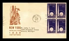 NEW YORK WORLDS FAIR FIRST DAY ISSUE SCOTT 853 BLOCK OF 4 US COVER