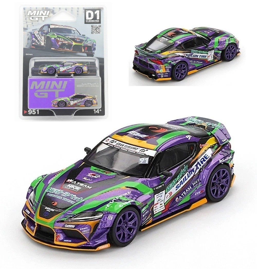 MINI GT #951 - TOYOTA GR SUPRA KULH 2021 D1GP EVENGELION RACING
