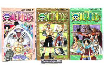 ONE PIECE Vol.17,18,19 1st Print 2001 Eiichiro Oda Collector Vintage Copy Set