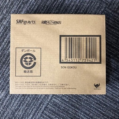 EOF-G83 SHFiguarts Son Goku Dragon Ball Z (Shop Exclusive)