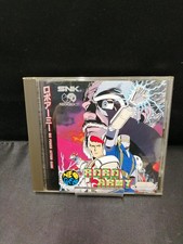 SNK Robo Army NEOGEO CD