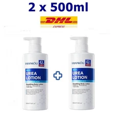2x FAYANKOU Urea Body Lotion ceramides moisturizes nourishes dry skin soothes