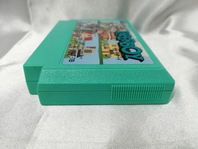 Altron Paperboy Famicom Software h259_1203