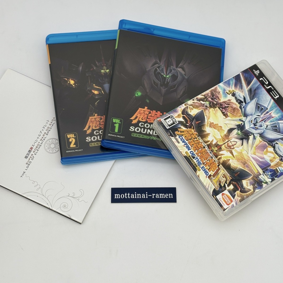 SENTENCED THE COFFIN 限定コレクターボックス Sentenced–Coffin The Complete Discography 16CD 2DVD Box Set