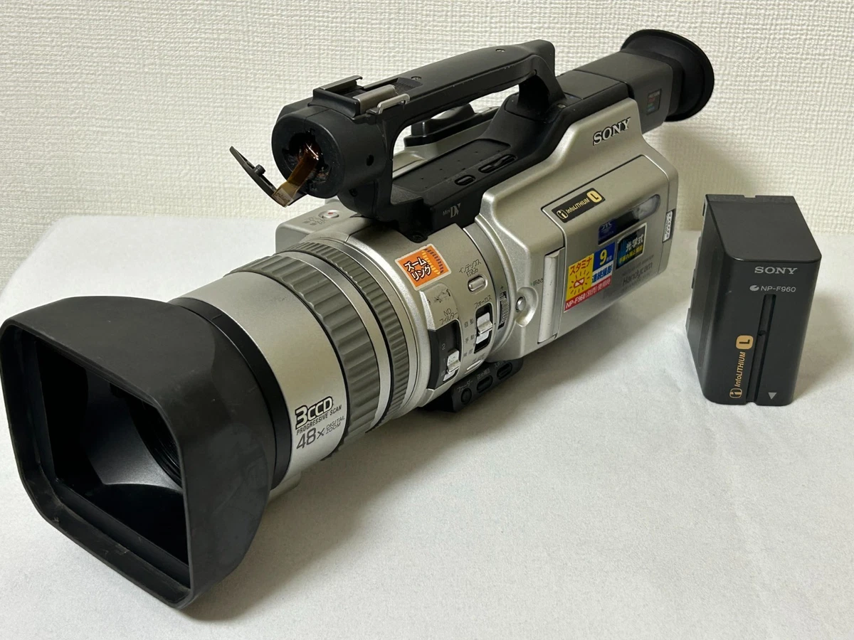 Sony Vx2000 for sale | eBay