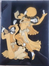 Vintage Persian Khātam Marquetry Wall Art Da...