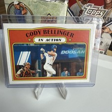 2021 Topps Heritage Baseball Base, Inserts, Variations - Free Shipping