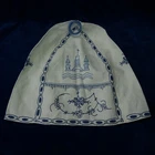 Bing & Grondahl Traditional Blue Coffee cozy Teapot cozy embroidered vintage