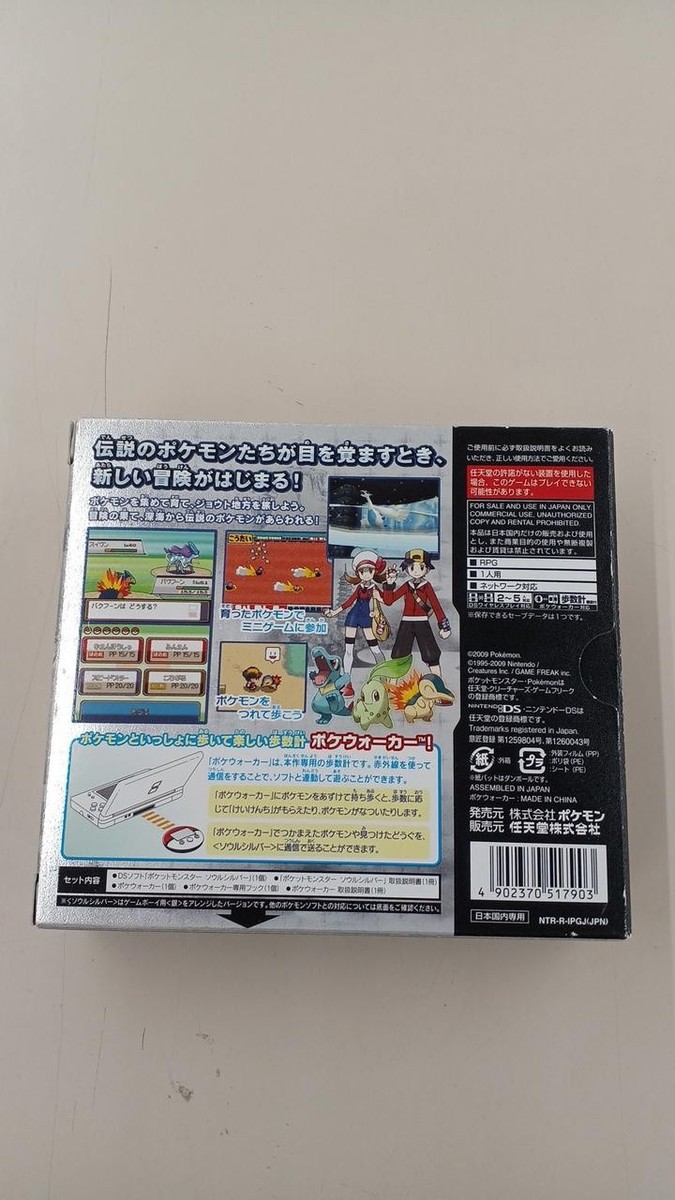 3DS DSソフトカセット(個人的神ゲー15本まとめ売り)｜Yahoo DS