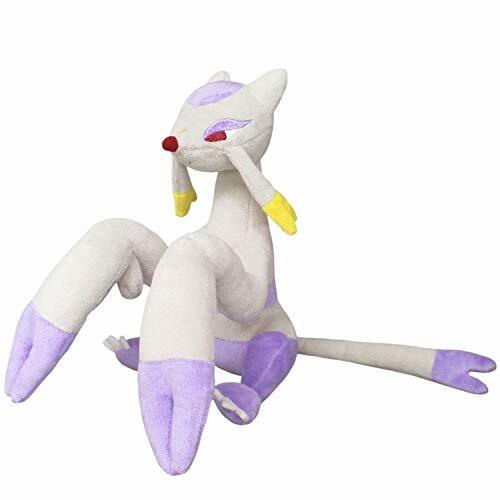 San-ei Pokémon All Star Collection Mienshao (s) Plüschpuppe Höhe 21 Cm