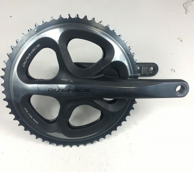 7900 crankset