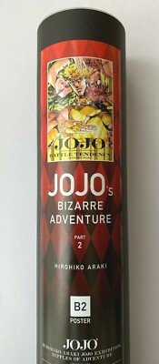 Araki Hirohiko EXHIBITION JOJO's Bizarre Adventure B2Poster Part2