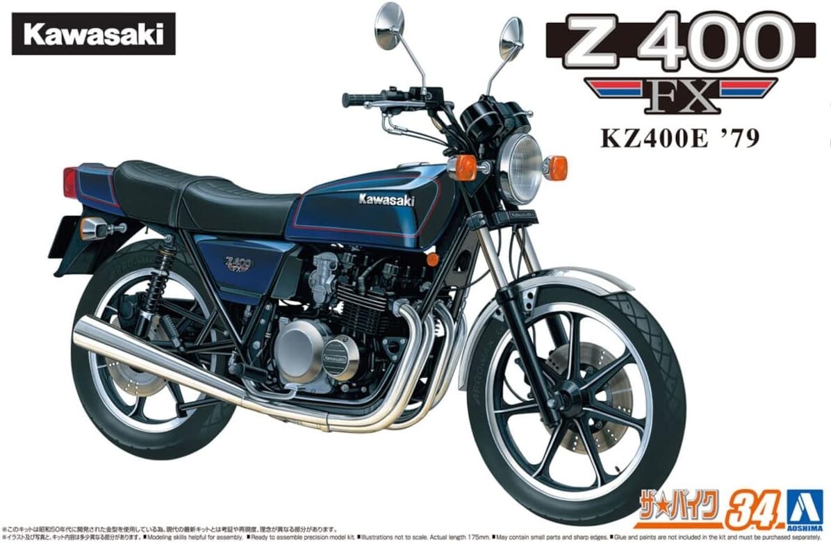 ぶぶ Aosima 1/12 kawasaki Z400 FX Bike Model Kit 1979 model from Japan