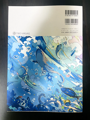 THE VISUAL Narano Artworks Collection Beyond the Border Japanese