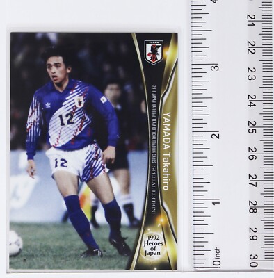 TAKAHIRO YAMADA (No.82)- 2018 Professional Soccer Trading Card | eBay