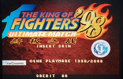 （当時物） KING OF FIGHTERS 98 マルゲ屋　メッセサンオー限定 The King of Fighters' 98 UM With Type x MB Jamma Arcade Game SNK