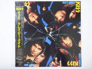 Kiss Crazy Nights | eBay