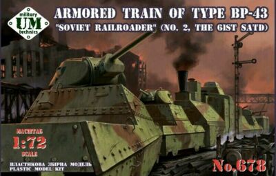 UMT 678  Armored train BP-43 Soviet railroader 1/72 scale
