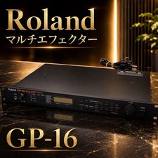 Roland GP-16 Digital Guitar Effects Processor...