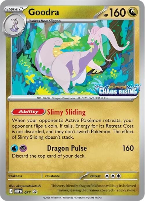 Goodra Promo ME: Mega Evolution Promo 077 NM Holo