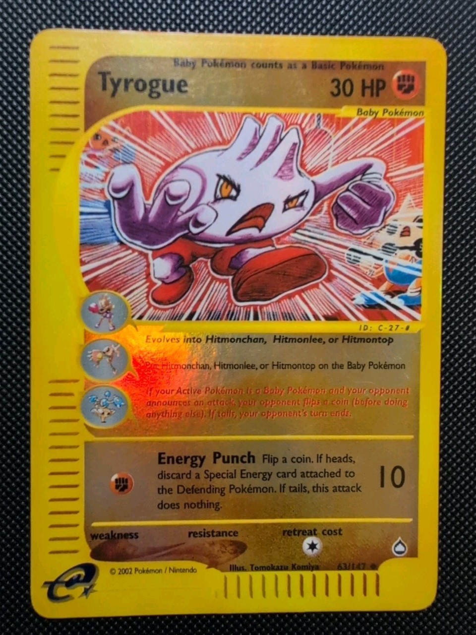 Tyrogue - 63/147 - Pokemon Aquapolis Reverse Holo Rare Card NM