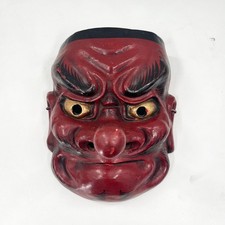 Máscara Tengu Madera Noh Teatro Decoración Colgante Pared Tallada a Mano Pieza Auténtica