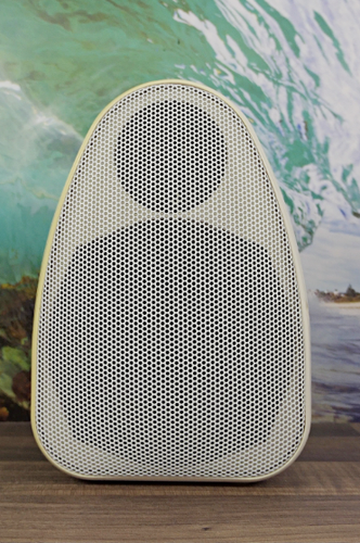 Teufel MOTIV MO5 MO2 FCR Satelliten-Lautsprecher – Weiß (Vergilbt) – für Motiv 2
