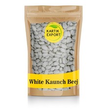 White Kaunch Seeds 1kg Mucuna Pruriens Safed Beej
