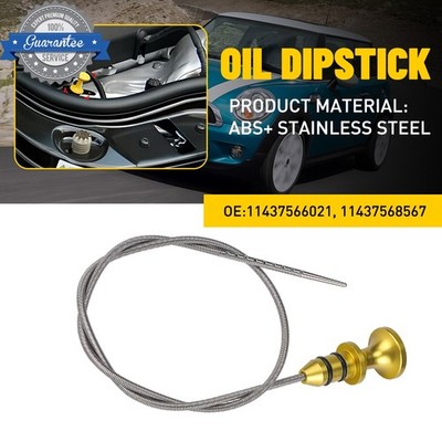 Engine Oil Dipstick Upgraded For 2007-2016 MINI Cooper R56 - R61 Cooper S 1.6L