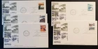Stamps Canada FDC's: #594-98 10c-50c Landscape Definitives FDC's VF