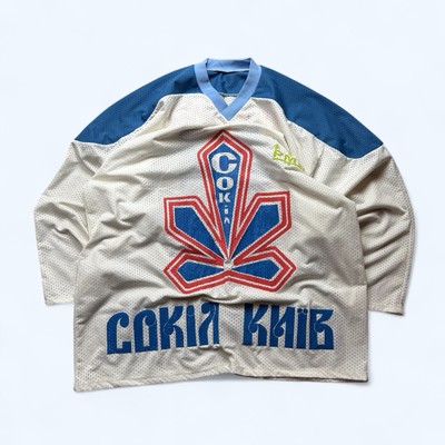 SOKOL Kiev Vintage Hockey Jersey Size M/L