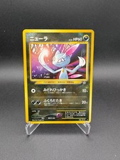 Pokémon Japanese Sneasel No. 215 - Neo Genesis Rare - LP