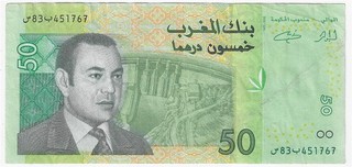 MOROCCO 50 DIRHAMS BANKNOTE 2002 P#69 VERY FINE