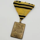 WW2 HUNGARIAN - PARAMILITARY - WWII LEVENTE ARMY - MILITARY MEDAL HUNGARY