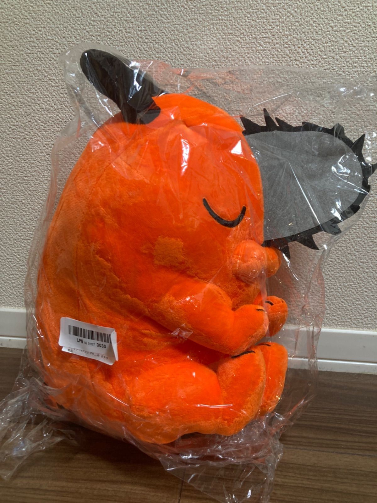 Extra large size good night plush Pochita man chainsaw 40cm 69
