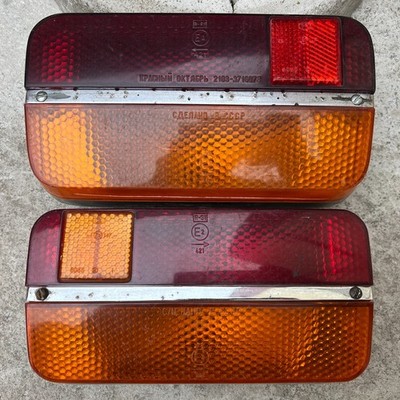 LADA VAZ 2103 Classic Zhiguli Rear Tail Lights Pair, Vintage 1970s USSR ORIGINAL
