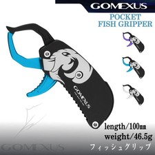 Gomexus/Pocket Fish Grip/Matte Black Blue/Mini
