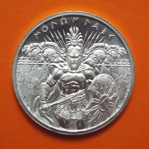 2021 INTAGLIO MINT - MOLON LABE One Troy Ounce .999 Round - Spartan Gladiator
