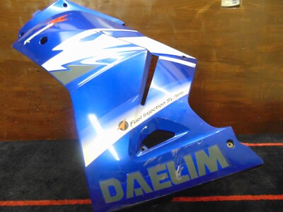DAELIM ROARWIN R 125 ROADWIN125R VERKLEIDUNG VERKLEIDUNG VORNE LINKS